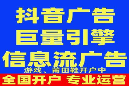 百度推广在汽车行业的营销案例